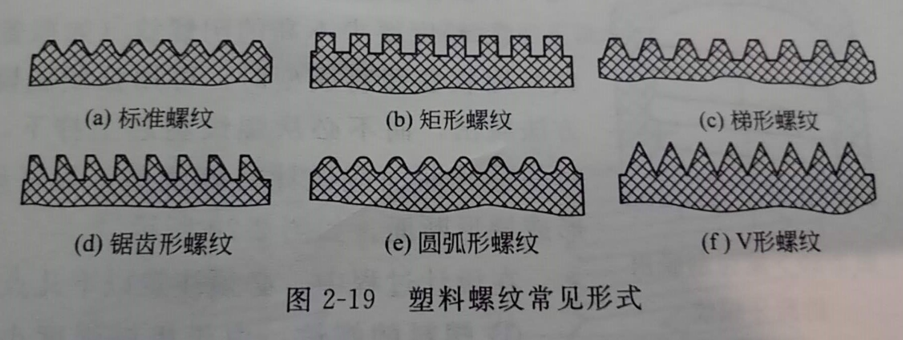 微信圖片_20181207162450_看圖王.jpg